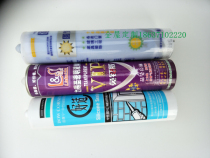 Dow Corning glass glue waterproof mildew proof kitchen and bathroom neutral silicone sealant doors and windows weather resistant structural glue transparent glue