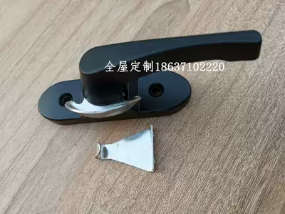 Aluminum alloy window lock Insurance crescent lock Titanium magnesium alloy glass sliding door Plastic steel door and window anti-theft lock buckle