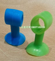 Silicone door suction non-perforated anti-collision kitchen aluminum magnesium glass door resistance rubber toilet door handle suction type plastic