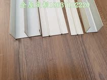 Customized moving door upper and lower track single track double track side seal magnetic strip sliding door upper track lower track side seal