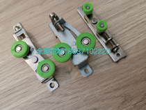 OPEC upper pulley heavy sliding door sliding door aluminum alloy glass door tensioner limit pulley