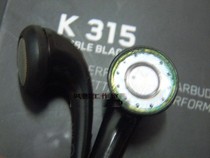 AKG N40 N30 N5005 Cable K314 K3003 Headphone Repair Unit Repair