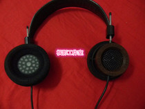 Headphone repair Goethe Alice mpro SR80 SR325 SR225 headphone unit cable repair