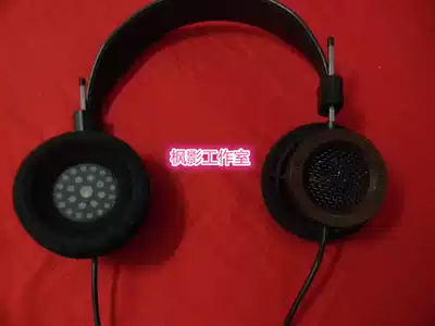 Headphone repair Goethe Alice mpro SR80 SR325 SR225 headphone unit cable repair