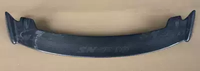 适用于本田freed尾翼gb3尾翼定风翼 Freed Gb3改装