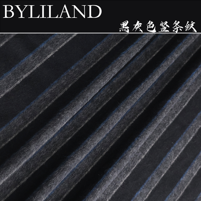 Autumn and Winter High-End Black and Gray Blue-Striped Mohair Wool Cashmere Woolen Fabric for Suits and Coats Autumn and Winter High-End Black and Gray Blue-Striped Mohair Wool Cashmere Woolen Fabric for Suits and Coats