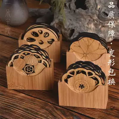 Bamboo coaster bamboo tea mat coaster tea mat Zen Kung Fu tea coaster bamboo thick insulation tea cup holder tea ceremony tea tray