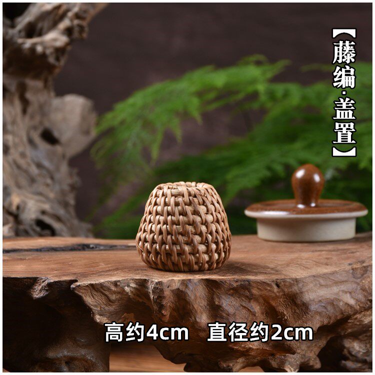 梅妃竹蓋置藤編紫砂壺蓋托老竹根鐵壺擱置蓋碗竹杯托蓋架茶道零配|茶道
