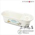 kệ để đồ trang điểm Hàn Quốc nhập khẩu thiết bị lưu trữ gia dụng chính hãng Peter thỏ xám chống trượt hộp lưu trữ phòng tắm Hộp lưu trữ hộp đựng mỹ phẩm có gương Trang chủ