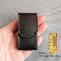 Suitable for Dunhill lighter leather case original genuine leather handmade DIY leather belt first layer cowhide protective cover
