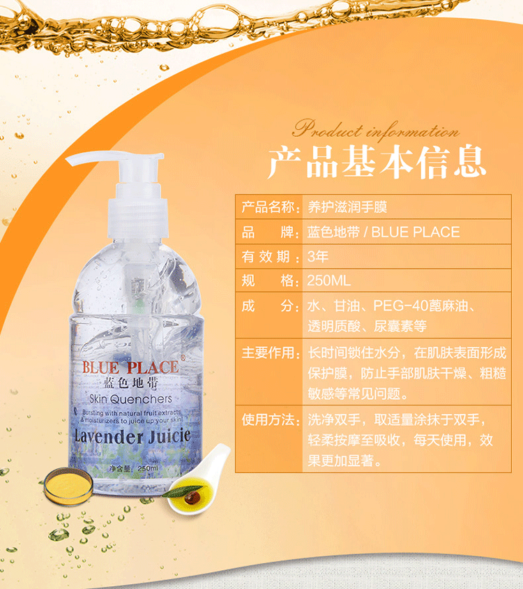Kem dưỡng da tay màu xanh Kem dưỡng da tay Kem dưỡng ẩm Giữ ẩm cho da mặt dưỡng ẩm tay
