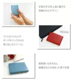 Оригинальный японский импортный металлический ультратонкий медный портсигар подходит для мужчин и женщин, 9 шт, из натуральной кожи