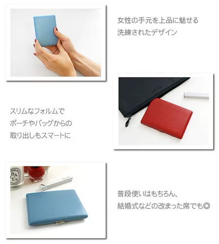 Оригинальный японский импортный металлический ультратонкий медный портсигар подходит для мужчин и женщин, из натуральной кожи