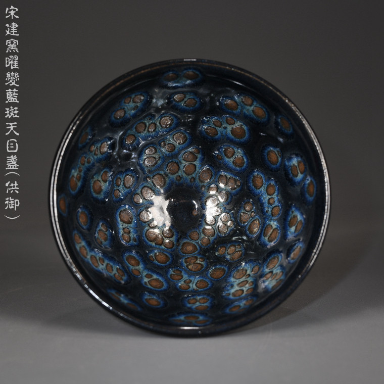 中国古美術/宋時代黒釉花瓶/コレクションの整理品です 中国古美術/宋時代黒釉花瓶/コレクションの整理品です
