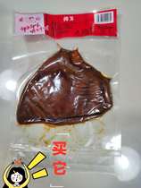 (Huzhou specialty)Huzhou Nanyuan pig ears cold cuts delicious (vacuum packaging)