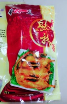 (Huzhou specialty)Huzhou Huating Fengge vacuum packaging Healthy and delicious dining table good products Ready-to-eat in open bags