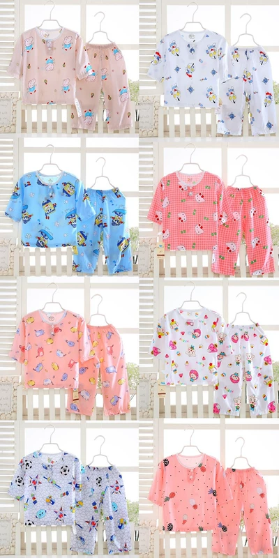 Mùa hè mới trẻ em cotton phù hợp với chàng trai và cô gái bông lụa dịch vụ nhà trẻ em lớn đồ ngủ cotton nhân tạo quần áo trẻ em quần áo trẻ em