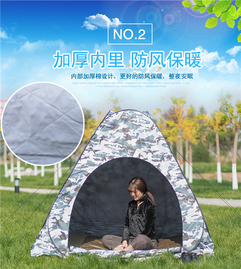 Chiều cao 1,6 mét đôi câu cá băng mùa đông lều dày bông ấm lều câu cá mùa đông lạnh - Lều / mái hiên / phụ kiện lều Thảm xốp lót sàn lều cắm trại
