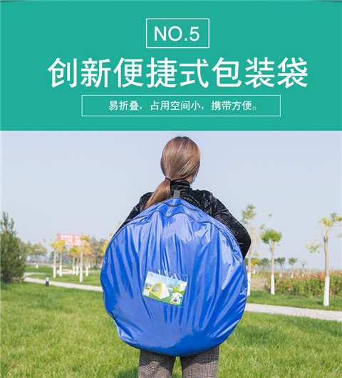 Chiều cao 1,6 mét đôi câu cá băng mùa đông lều dày bông ấm lều câu cá mùa đông lạnh - Lều / mái hiên / phụ kiện lều Thảm xốp lót sàn lều cắm trại