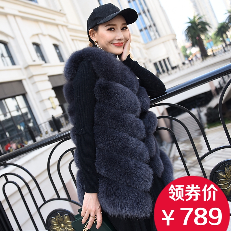 Manteau de fourrure femme - Ref 3173764 Image 1