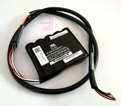 LSI 9270 9271 9266 -8i array card cvpm02 LSI00297 battery