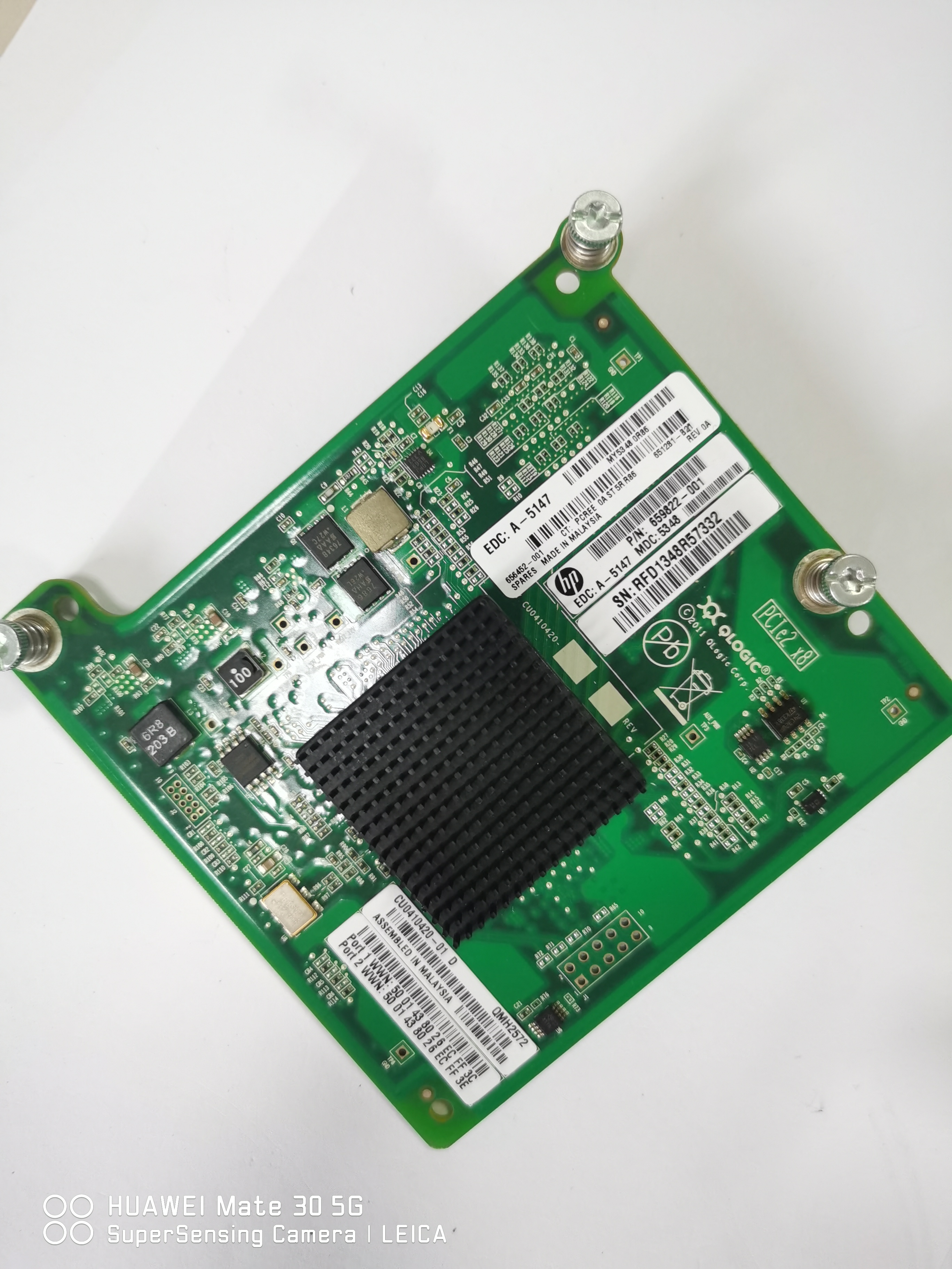 Original fit HP 651281-B21 QMH2572 8G FC HBA 656452-001 659822-001