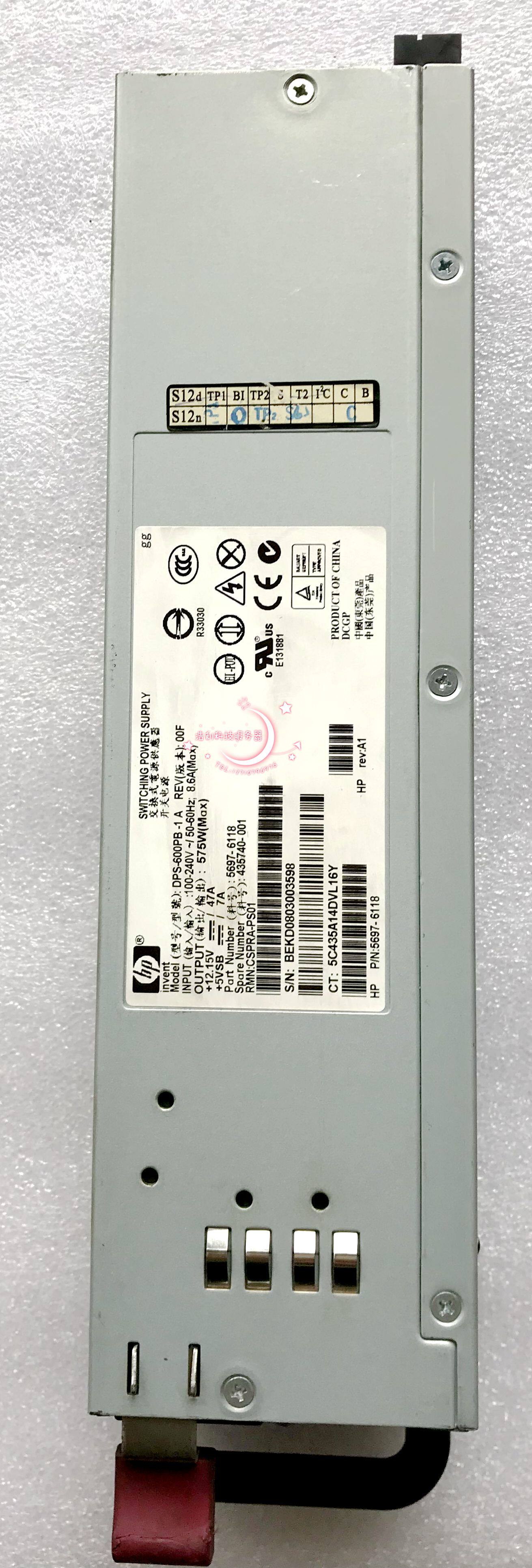 HP AG637 HSV300 EVA4400 Power Supply 435740-001 5697-6118 575W