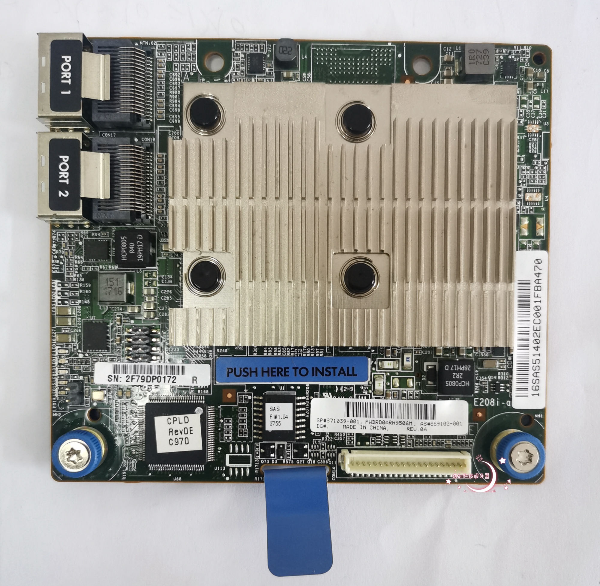 HP HP 869709-B21 E208I-A SR 871039-001 HPE SMART ARRAY