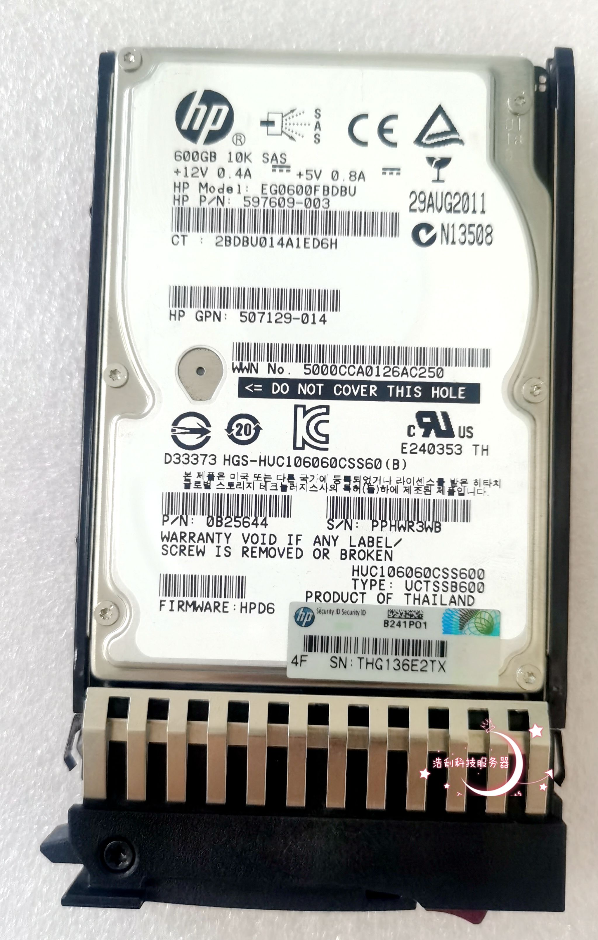 Original fit HP DL380 G5G6G7 server hard disc 600G 10K 2 5 SAS 581311-001