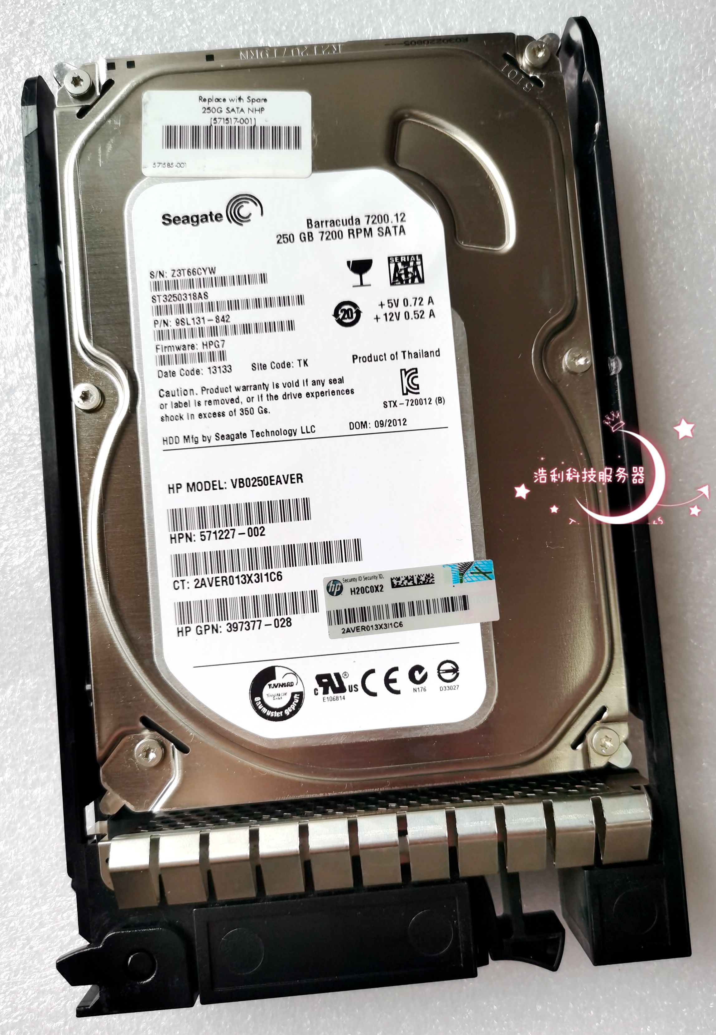 HP HP 571232-B21 571517-001 571227-002 250G 250G SATA hard discs