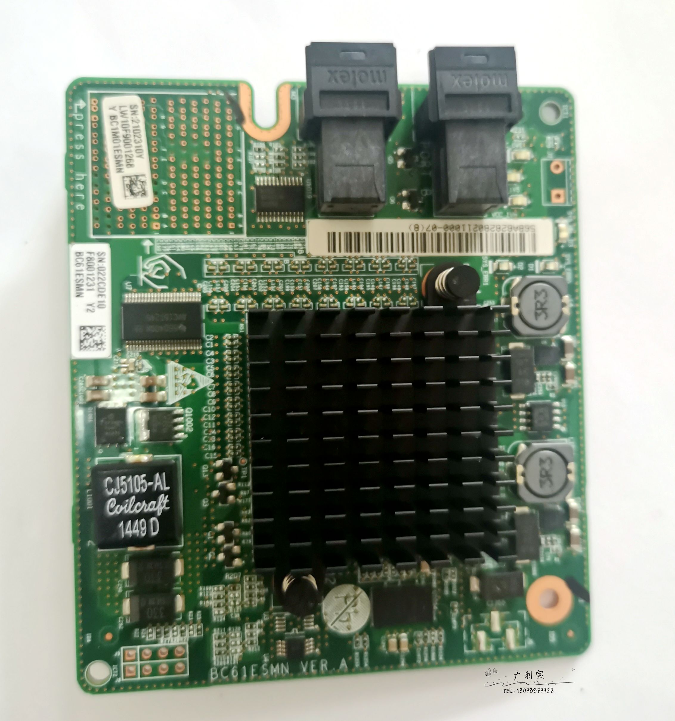 Huawei RH2288H V3 V5 V5 straight through card 03022CDE SR130 RAID card BC61ESMN