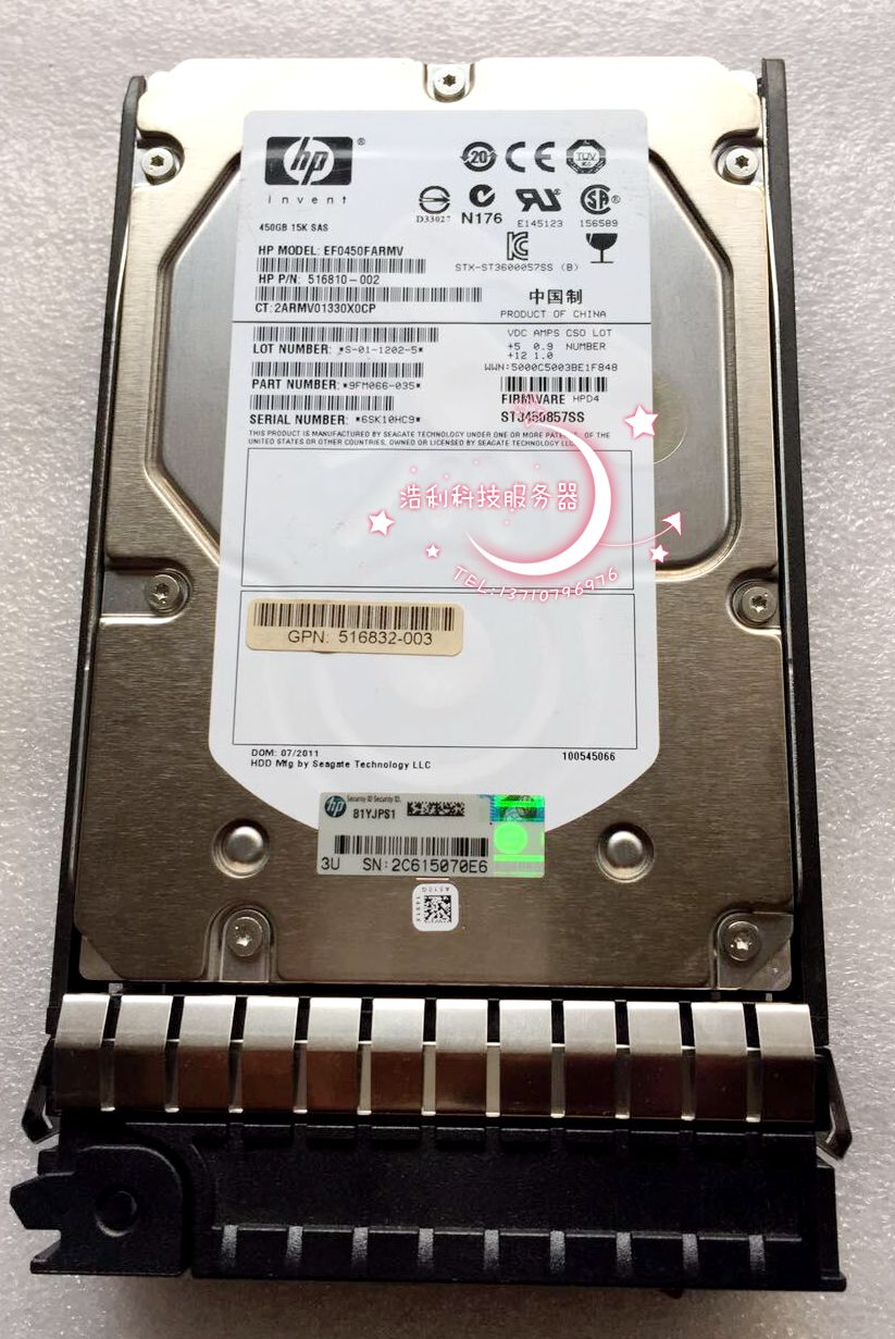 HP 516816-B21 517352-001 454274-001 450GB 15k SAS 3 5 hard drive