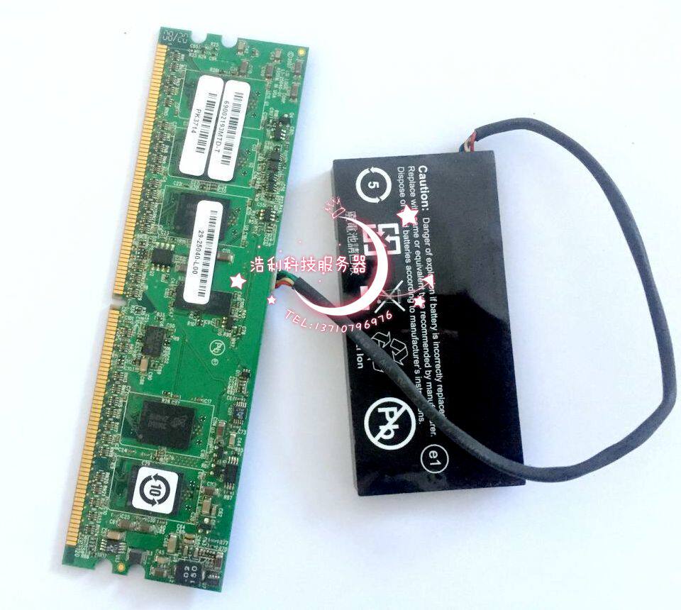 IBM X3850M2 MR10K array card 43W4282 43W4283 with battery