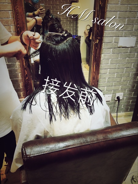 Tête mannequin - Ref 281306 Image 12