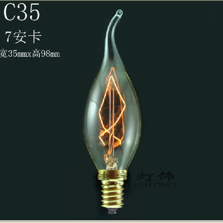E14 light bulb Edison retro light bulb classical industrial style personality nostalgic classic tungsten filament 220V small light bulb