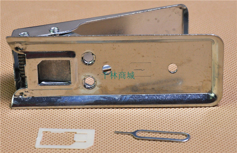 Pince pour cartes SIM - Ref 308660 Image 11