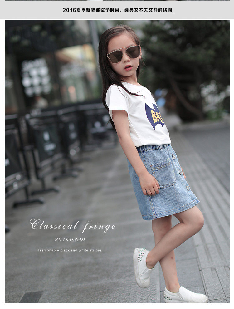 Jupe enfant en toile - Ref 2048195 Image 14