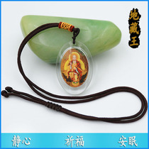 Acrylic Jizo Sutra Sutra book Jizo Bodhisattva pendant necklace pendant Buddha Statue Fate peace Buddha card