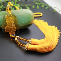 High-grade car hanging micro carving Jizo king yellow and white crystal lotus Guanyin Buddha statue Car pendant peace