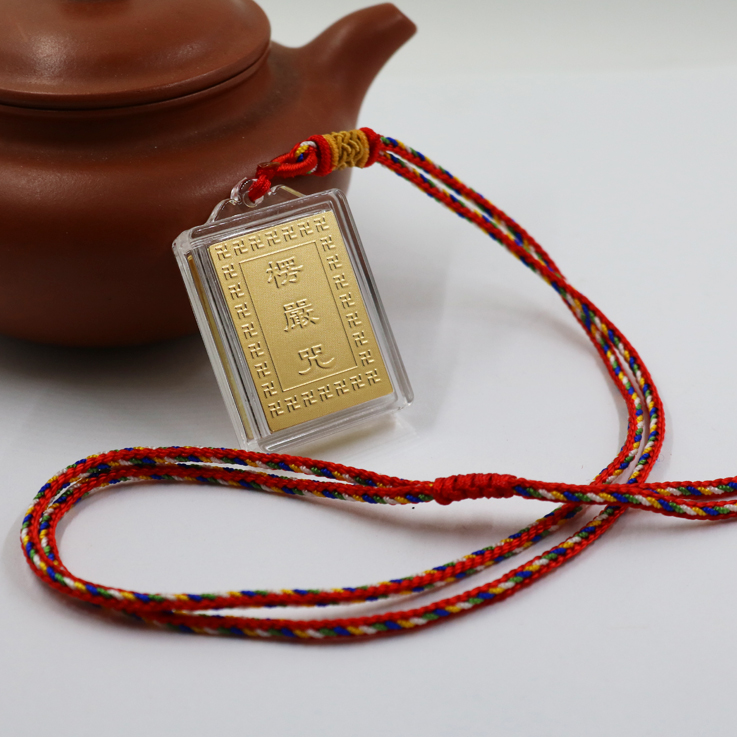 Lenght Mantra Book Pendant Necklace Pendant pendant Necklace Pendant with Ping An Ping An Hanging Decoration The Size of the Pendant Men and Women