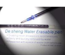 Cross-stitch tools cross-stitch water-soluble pens water-soluble pen refills 5 colors in total