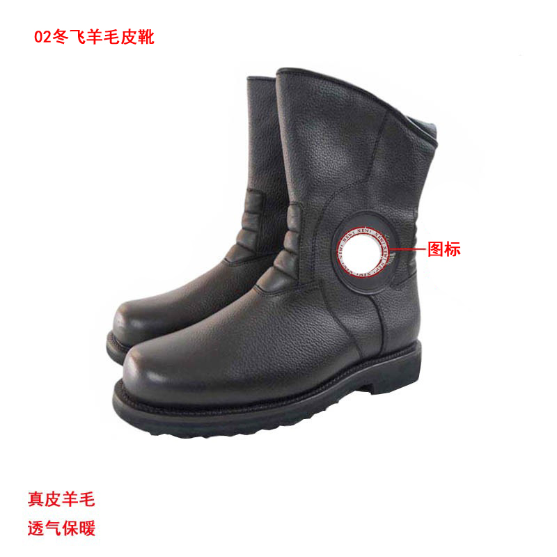 Warehouse 02 Winter Flying Leather Boots Outdoor Genuine Leather Climbing Waterproof Snow Ground Warm Wool Black Cow Leather Anti-Chill Boots