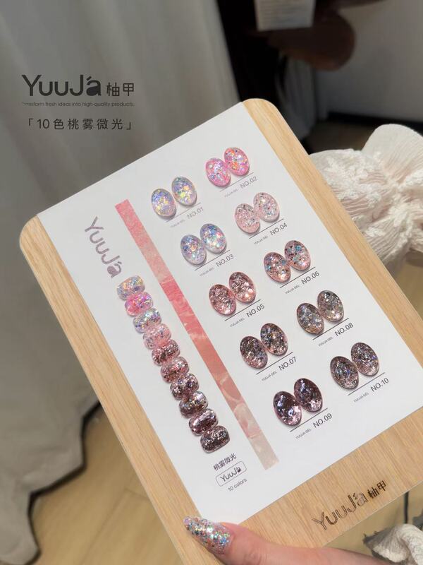 Yuuja Pomelo Peach Mist Shimmer 10-Color Glitter Nail Polish Set 2026 New Nail Art Dazzling Glitter Gel