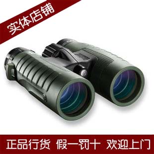 US PhD can be BUSHNELL Telescope Trophy Series TROPHY 8x32 Line