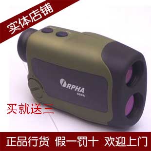 ORFA ORPHA Laser Rangefinder Rangefinder Telescope 600A 600 meters