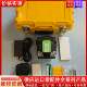 Negotiable Price for 99% New Ruiyan F600P Fiber Fusion Splicer, Three-In-One Fixture, Fully Automatic, Security Monitoring, Local