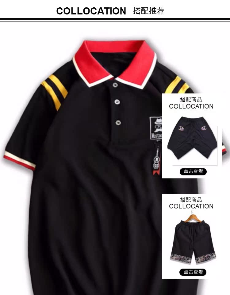 Mùa hè 2018 cực rộng cho nam áo polo cộng với phân bón để tăng mỡ 佬 nửa quá khổ tay áo màu tương phản ve áo áo poloman