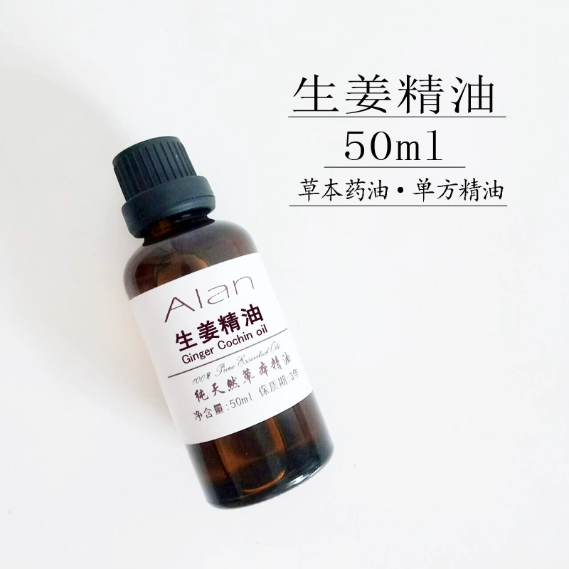 Tinh dầu gừng siêu tới hạn 50ml tắm chân đơn phương sốt toàn thân mát xa cung điện Dầu gừng đẩy lùi cào - Tinh dầu điều trị