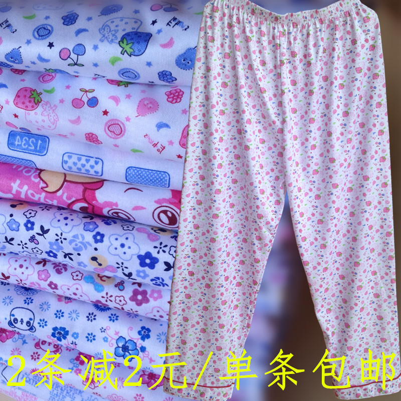 Sleeping Pants Lady cotton Cotton Home Pants Large Size Loose Gats Spring Autumn Summer Knitted Cotton Pure Cotton Cartoon Women's Thick Pants