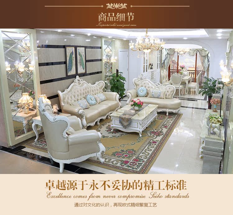 Bắc yến sofa da châu Âu lớp trên cùng da phòng khách nhỏ hình chữ U với chaise longue 123 kết hợp đồ nội thất da phong cách châu Âu và Mỹ - Ghế sô pha sofa thư giãn